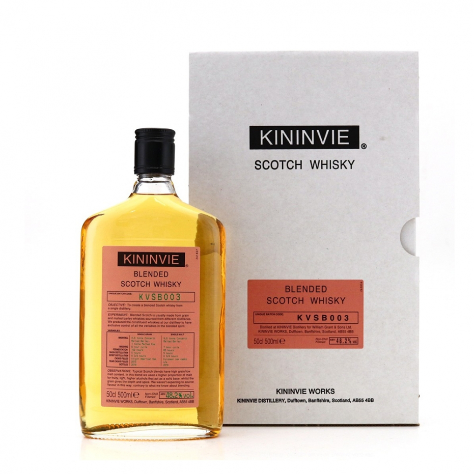 Kininvie Single Blend Kininvie Single Blend