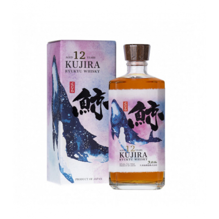 Kujira Single Grain Sherry Cask 12 Ans4905