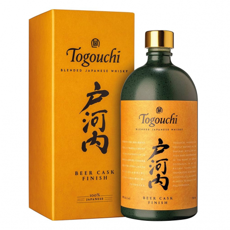 Togouchi Beer Cask Finish6879